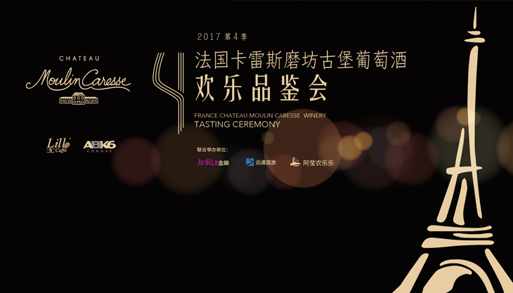 &#31859;&#20848;